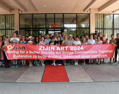 Ziđin Art 2024